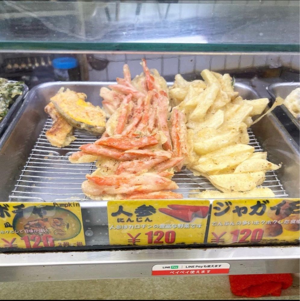 kaze_gourmetさんが投稿した柳屋 そば店（やなぎやそばてん）に関する口コミの画像