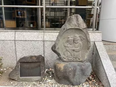なわて通り