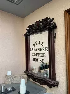 カフェ ロストロ（CAFE ROSTRO）