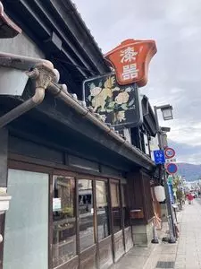 女鳥羽そば（めとばそば）