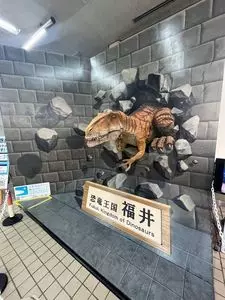 小松空港