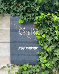 パッパライライ(papparayray) 7枚目