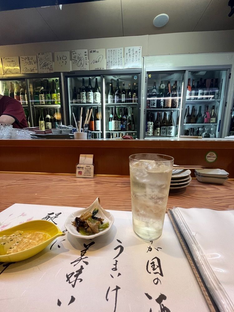 Maruさんが投稿した酒粋 醍醐（シュスイ ダイゴ）に関する口コミの画像