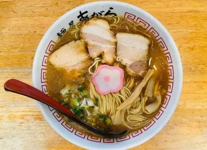 あがら