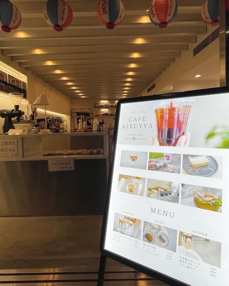 mai626さんが投稿したcafe KIKUYA（カフェ キクヤ）に関する口コミの画像