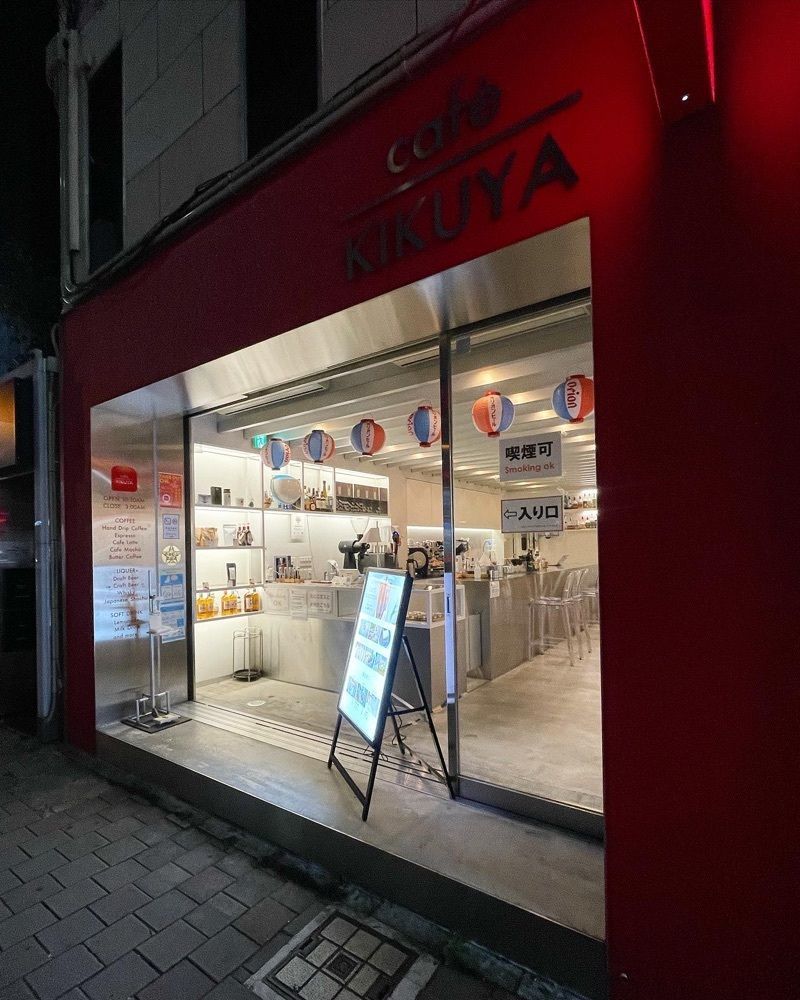 mai626さんが投稿したcafe KIKUYA（カフェ キクヤ）に関する口コミの画像