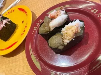 スシロー 緑滝ノ水店