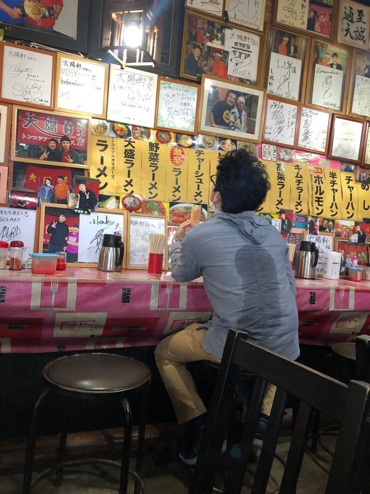 がんばれ元気さんが投稿した大陽軒 本店（だいようけん）に関する口コミの画像