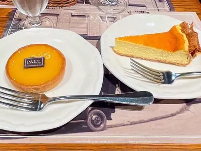 PAUL 京王新宿店（ポール）