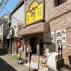 施設画像