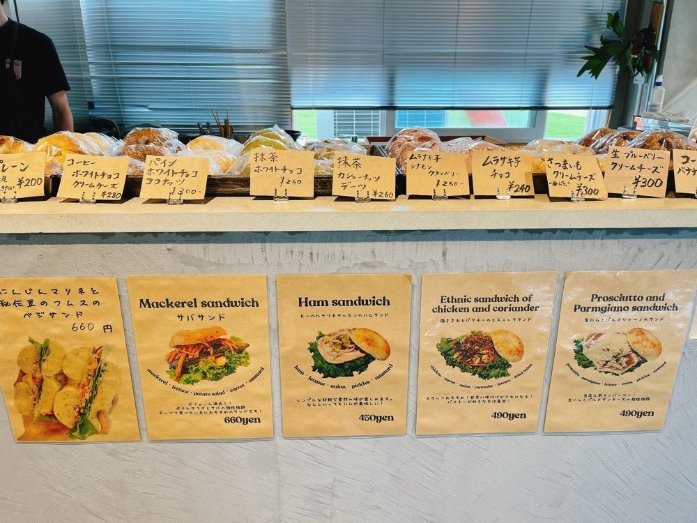 猫なぎ。さんが投稿した山ベーグル&コーヒースタンド リンクむらやま店（山ベーグル&Coffee stand）に関する口コミの画像
