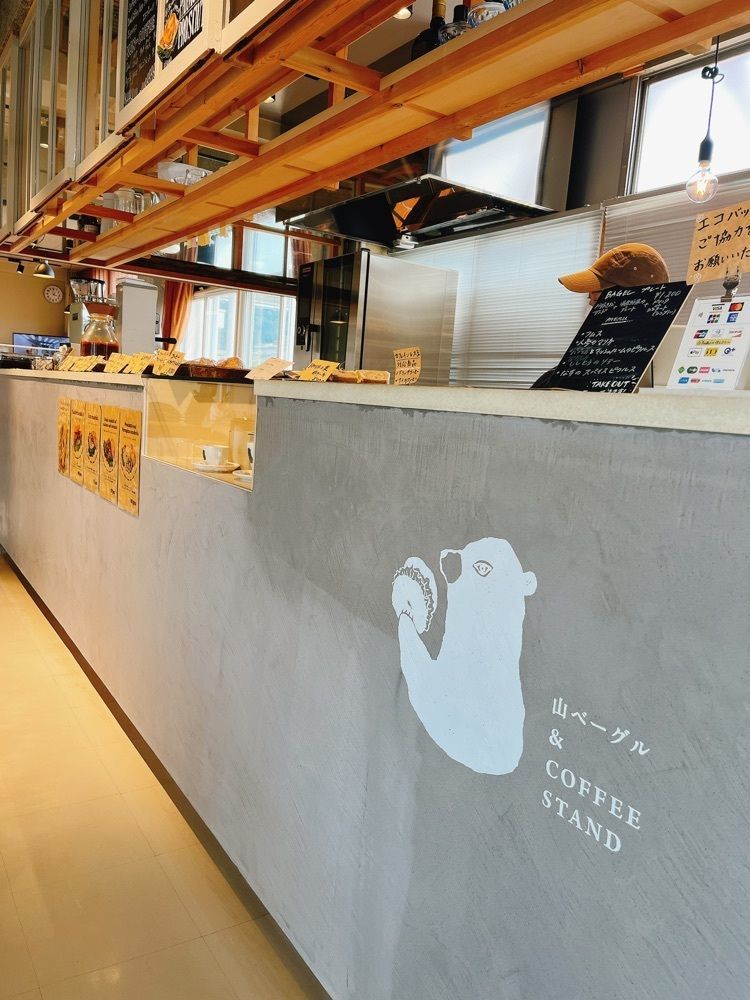 猫なぎ。さんが投稿した山ベーグル&コーヒースタンド リンクむらやま店（山ベーグル&Coffee stand）に関する口コミの画像