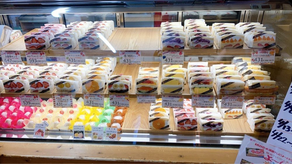choco1205さんが投稿したICHIBANYA FRUITS CAFE 古市店に関する口コミの画像