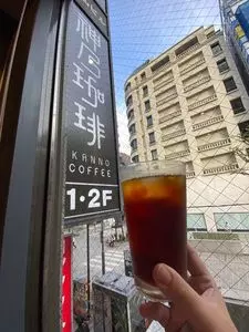 神乃珈琲 新宿東口店（KANNO COFFEE）