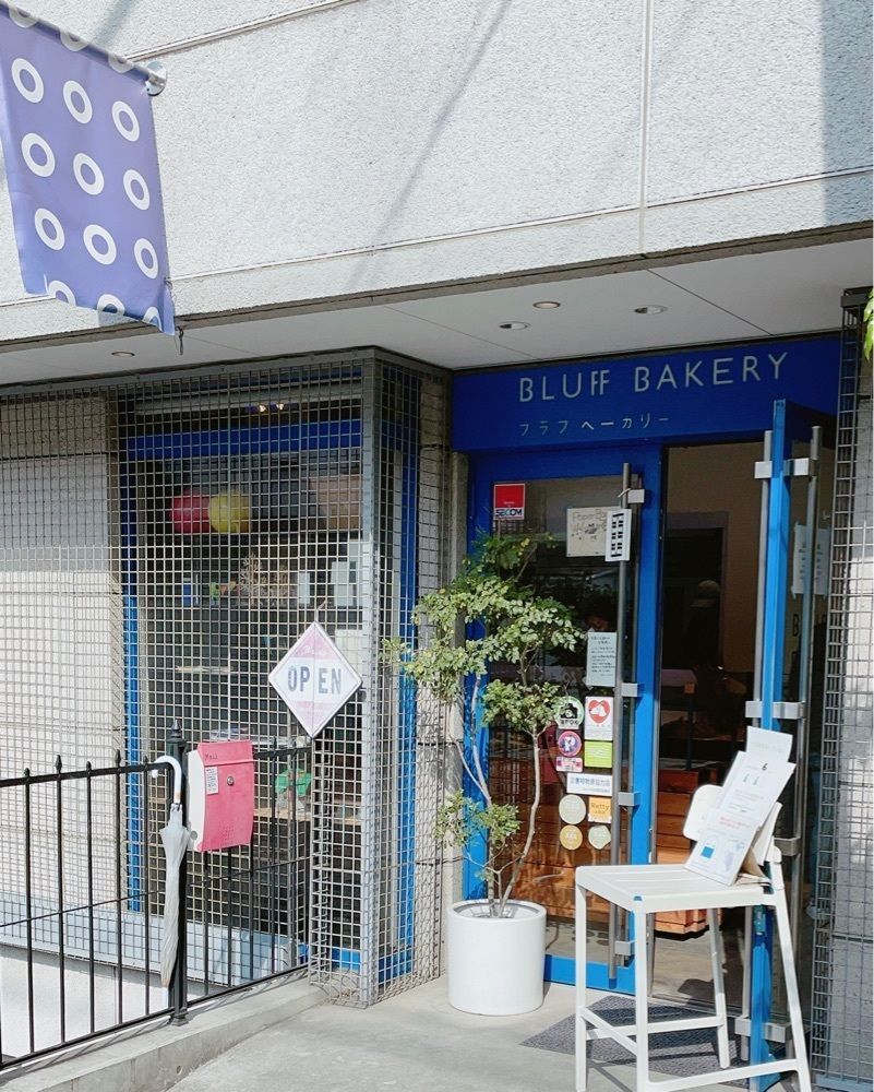 active34さんが投稿したブラフベーカリー 元町本店（BLUFF BAKERY）に関する口コミの画像