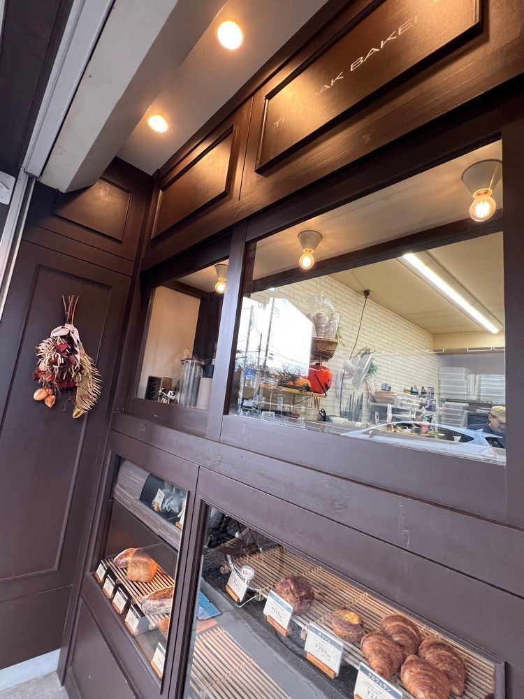 🤎アイヒンまま🤎さんが投稿したジ オーク ベーカリー（The Oak Bakery）に関する口コミの画像