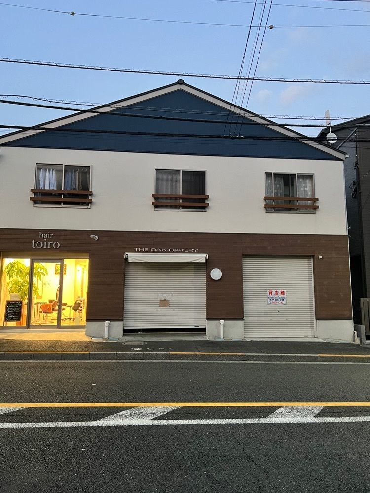 🤎アイヒンまま🤎さんが投稿したジ オーク ベーカリー（The Oak Bakery）に関する口コミの画像