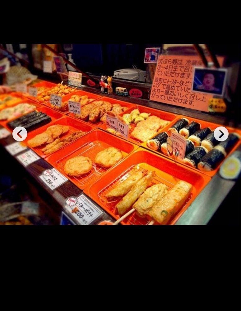 chou chou tabiさんが投稿した魚万 もちいどの本店に関する口コミの画像