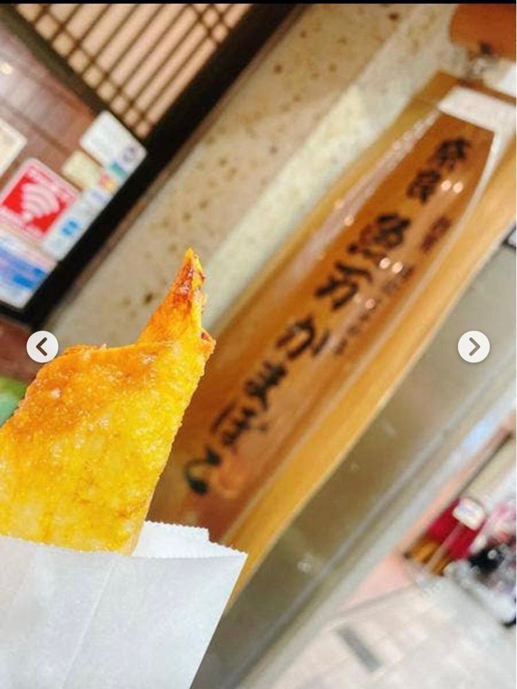 chou chou tabiさんが投稿した魚万 もちいどの本店に関する口コミの画像