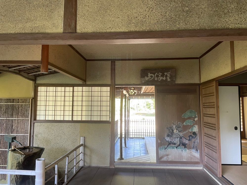 ヒデヤンさんが投稿した吉城園に関する口コミの画像