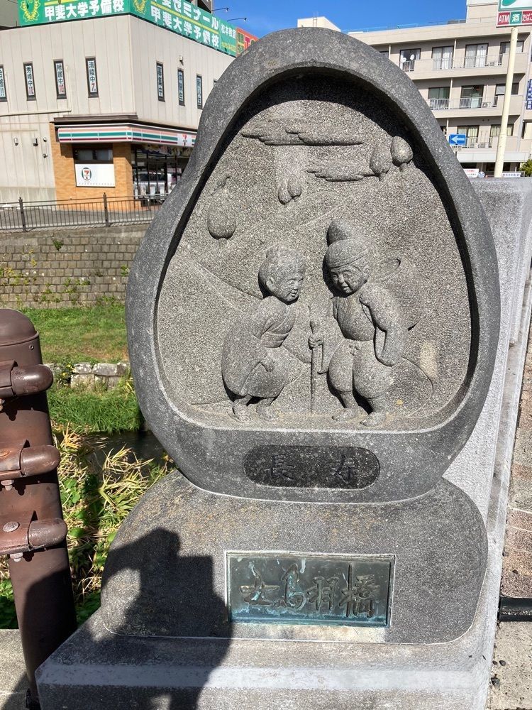 Howl Monさんが投稿した城山公園展望台に関する口コミの画像