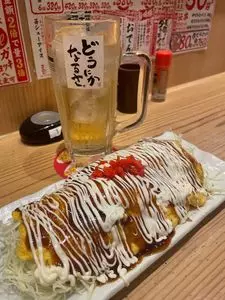 新時代44 大名古屋ビル北店