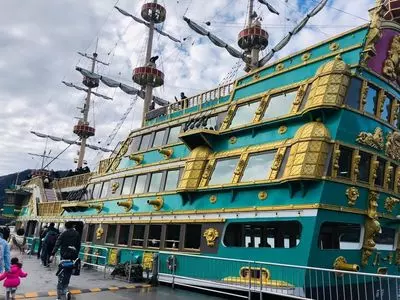ラフォーレ倶楽部 箱根強羅 湯の棲