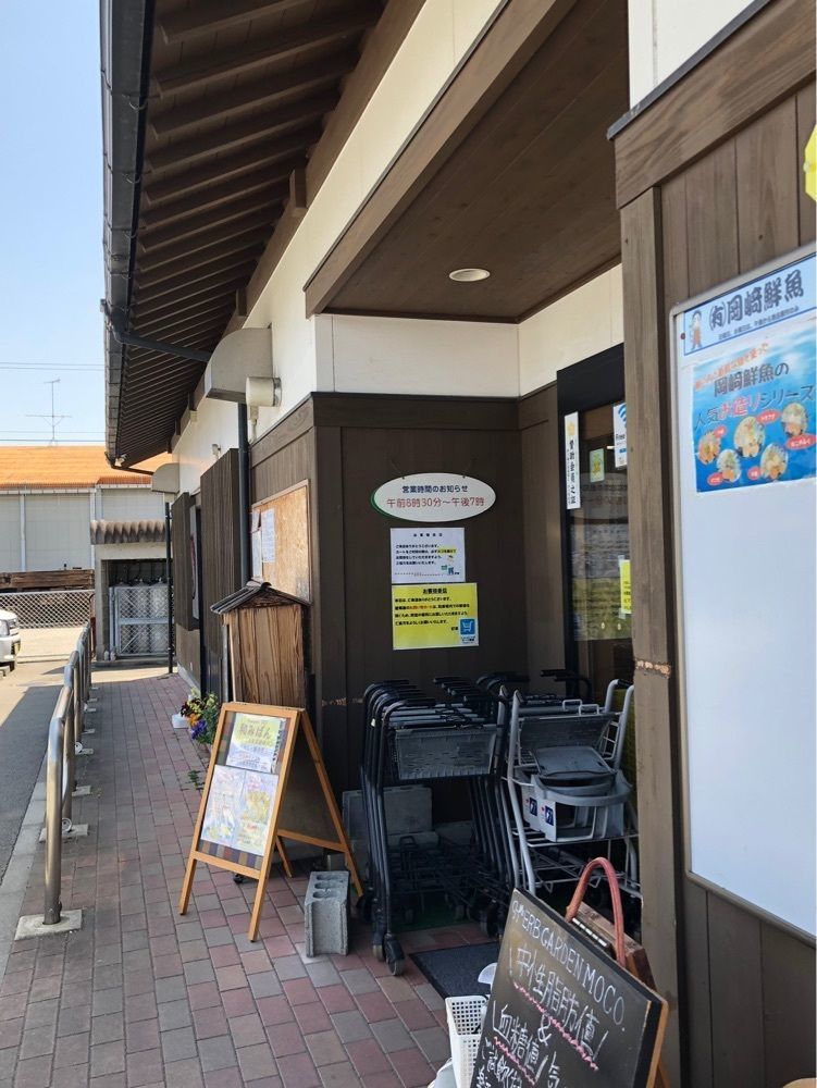 花❁⃘華  さんが投稿した町家に関する口コミの画像