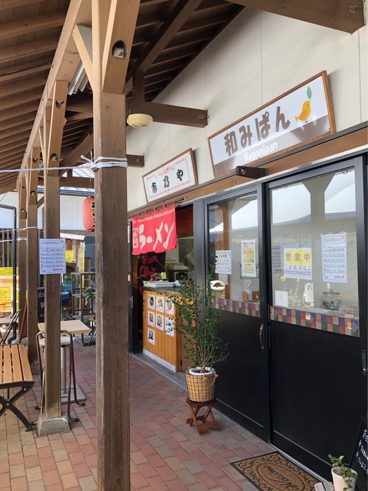 花❁⃘華  さんが投稿した町家に関する口コミの画像