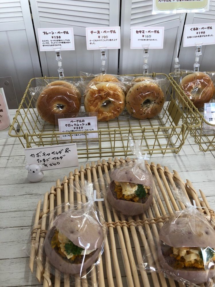 花❁⃘華  さんが投稿した町家に関する口コミの画像