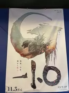 イオンシネマ 新百合ヶ丘店（AEON CINEMA）