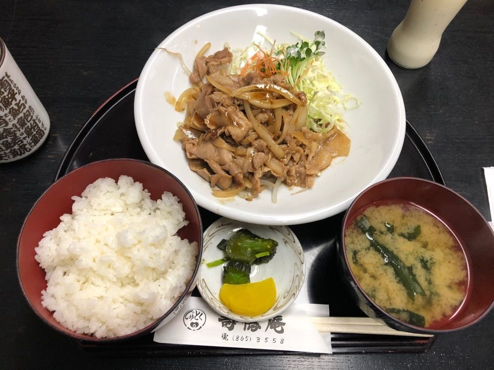 fumiさんが投稿した寿徳庵 追浜店（ジュトクアンオッパマテン）に関する口コミの画像