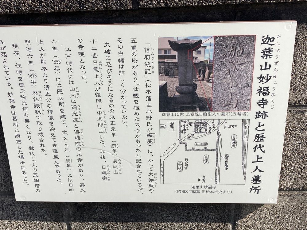 Howl Monさんが投稿したすき家 松本中央店に関する口コミの画像