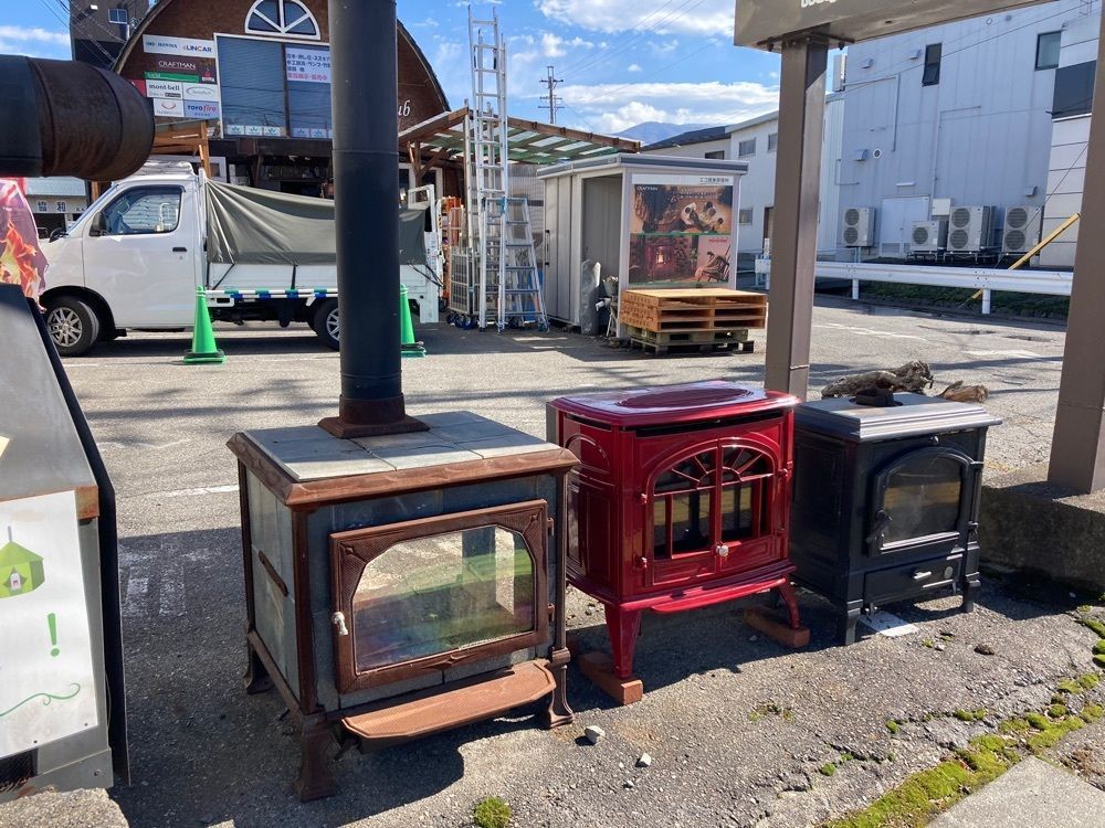 Howl Monさんが投稿したすき家 松本中央店に関する口コミの画像