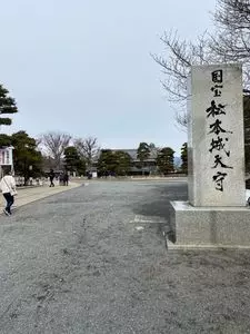 松本城公園