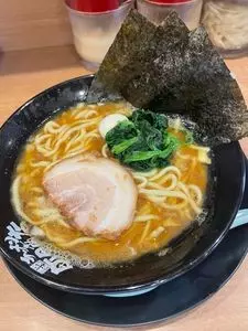 町田商店 本店（まちだしょうてん）