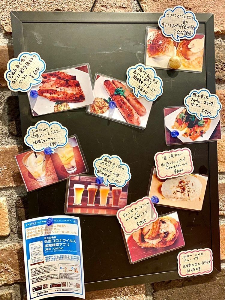 Satoshi.Nさんが投稿したハンバーグ パテ トツカ（Hamburg pate totsuka）に関する口コミの画像