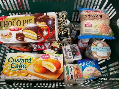 マルエツ 東和店