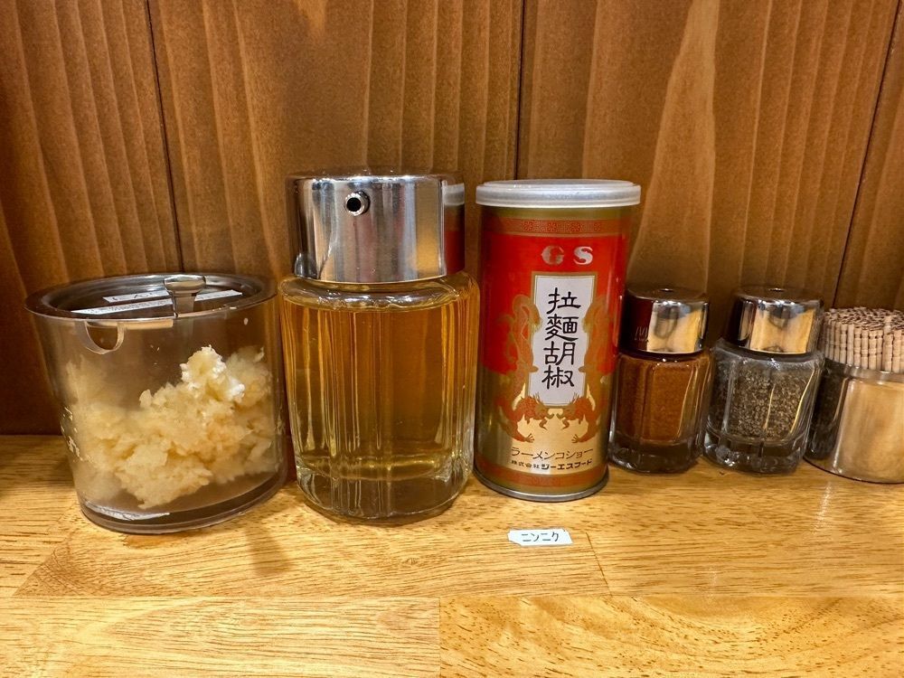 かずくんさんが投稿したラーメン あらしんに関する口コミの画像