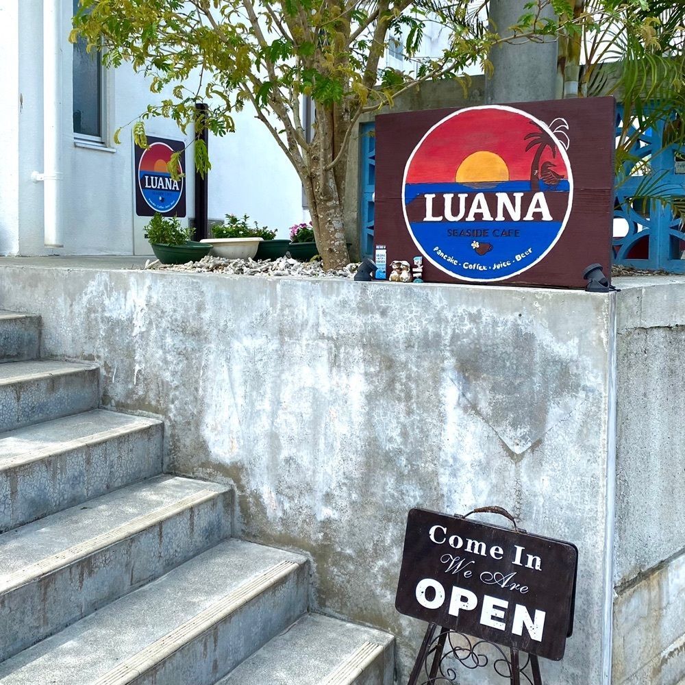 mahalo_yukaさんが投稿したSeaside Cafe LUANAに関する口コミの画像
