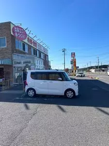 全日食チェーン 金砂郷店
