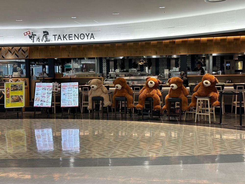 nico☺︎さんが投稿した竹乃屋 福岡空港店に関する口コミの画像