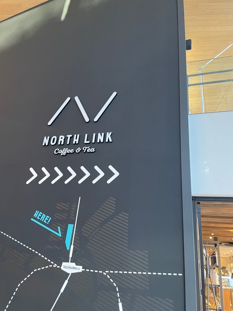 R.i.nさんが投稿したNORTH LINK coffee & tea Tachikawa Stage Garden（ノースリンク コーヒー＆ティー）に関する口コミの画像