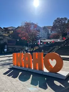 ハワイ王国公使別邸