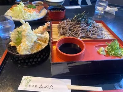 みやた