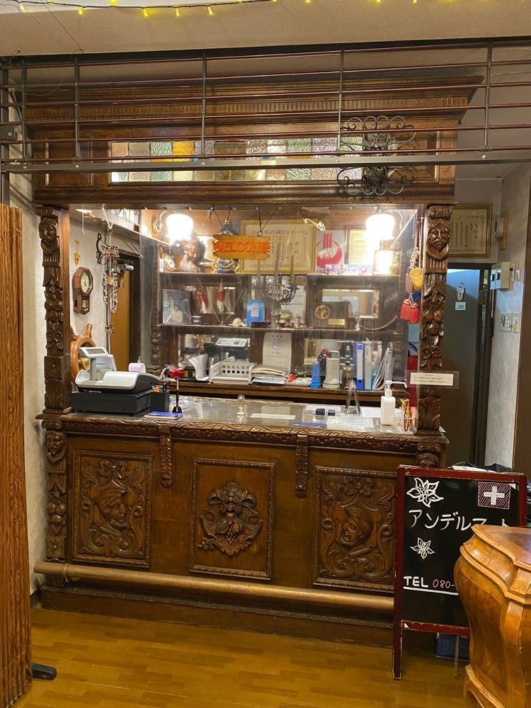 かよこさんが投稿したハーモニーに関する口コミの画像