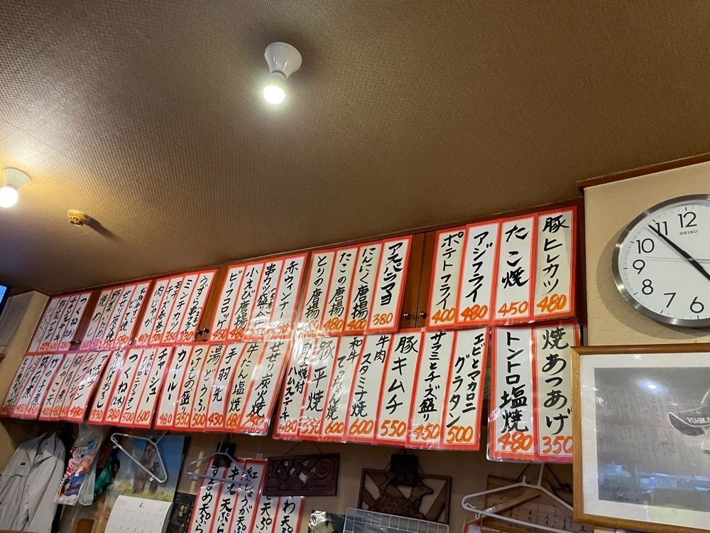 iccyan777さんが投稿した呑助（のみすけ）に関する口コミの画像