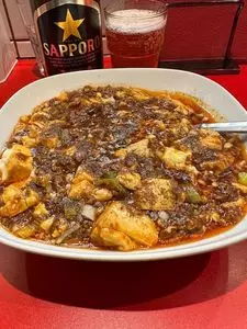 中華飯店