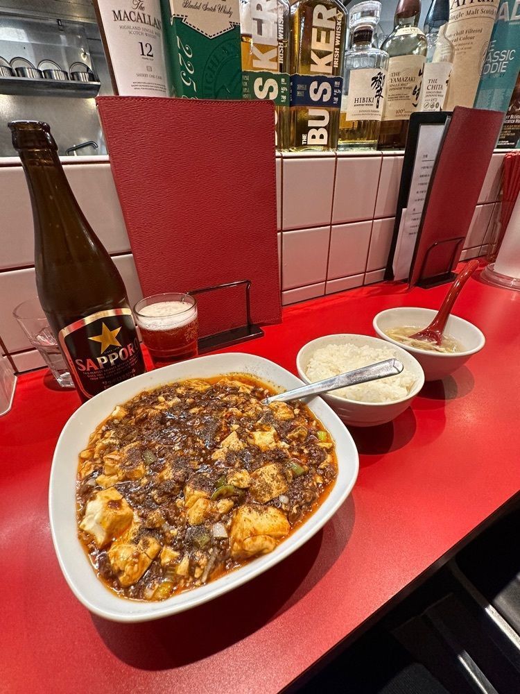 かめ_メグミさんが投稿した中華飯店に関する口コミの画像