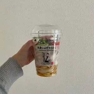 丸亀製麺 川崎宮前店